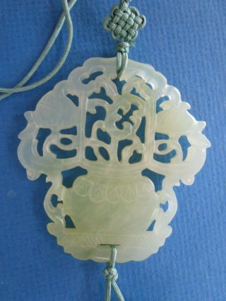 Vintage Chinese Jade Carved Flowering Plant In A Pot Pendant