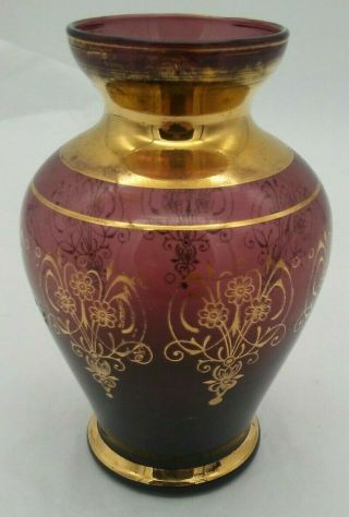 Victorian Art Glass Amethyst Purple Antique Flower Bud Vase Urn 4 3/8 " Bohemian?