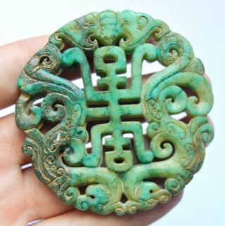 Antique Chinese Art Very Old Handmade Green Jade Flower Big Ornament Hand Carved