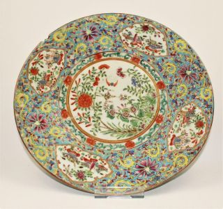 Large Impressive Antique 19thc Chinese Qing Famille Verte Porcelain Charger/dish