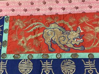 Gorgeous Antique Chinese Silk Panel Of Foo Lion Metallic Weave Altar Table Panel 10