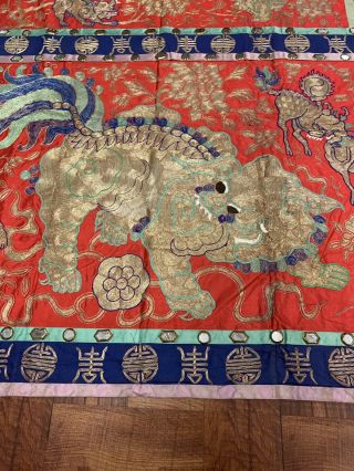 Gorgeous Antique Chinese Silk Panel Of Foo Lion Metallic Weave Altar Table Panel 2