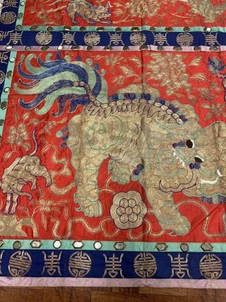 Gorgeous Antique Chinese Silk Panel Of Foo Lion Metallic Weave Altar Table Panel 4