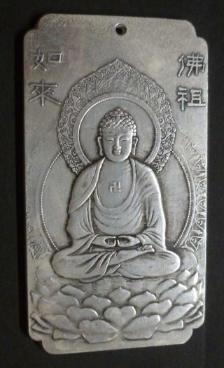 Chinese Buddha With Swastika Good Luck Symbol White Metal Ingot / Plaque