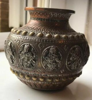 Early 20th Century Indian Water Bowl/vase Silver,  Bronze And Copper Very Ornate