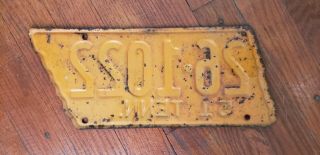 Vintage 1951 Tennessee Vols License Plate Authentic 2