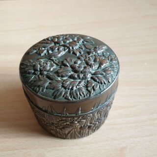 9 Old Antique Asian Chinese Pewter Carved Box With Silver Thimble