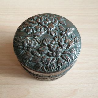 9 Old Antique Asian Chinese Pewter Carved Box with Silver Thimble 2