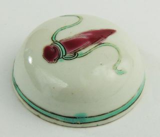 Chinese Antique Porcelain Ginger Jar Cover / Lid 19th Century​