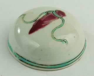 CHINESE Antique PORCELAIN GINGER JAR COVER / LID 19th Century​ 2