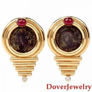 Estate Roman Coin Diamond 1.  65cts Ruby 18k Yellow Gold Earrings 30.  7 Grams Nr