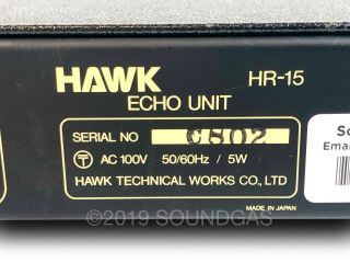 HAWK HR - 15 SPRING REVERB Vintage Japanese Effect Unit - inc.  20 VAT 6