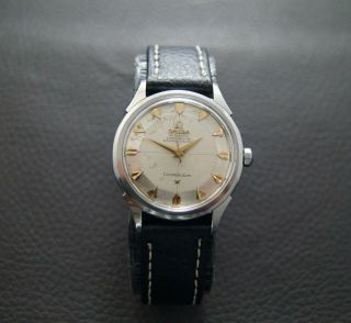Vintage Omega Constellation Pie Pan Steel Automatic Cal.  505 Arrow Markers 2852