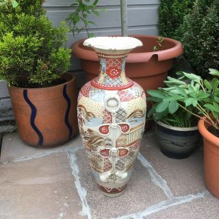 Large Satsuma Japanese Pottery Floor Vase Moriage Decoration Signed 3