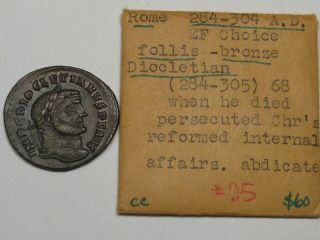 Ancient Roman Coin: Diocletian (284 - 305 AD) Bronze Follis.  25 2