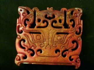 WOW Chinese Jade Hand Carved Amulet Mask 2Faces Pendant A076 4