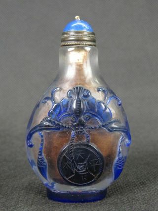 Chinese Bat Peach Carved Peking Glass Snuff Bottle
