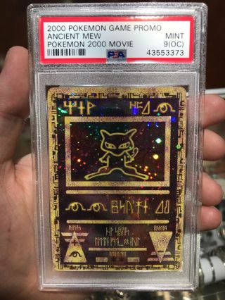 Ancient Mew 9 Off Center Psa Pokemon Scarce Error 2000 Movie