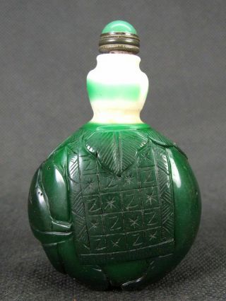 Chinese Elephant Shape Carved Peking Glass Snuff Bottle