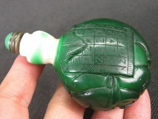 Chinese Elephant Shape Carved Peking Glass Snuff Bottle 2
