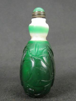 Chinese Elephant Shape Carved Peking Glass Snuff Bottle 3