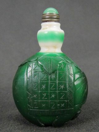 Chinese Elephant Shape Carved Peking Glass Snuff Bottle 4