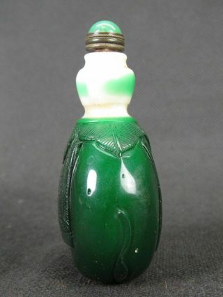 Chinese Elephant Shape Carved Peking Glass Snuff Bottle 6