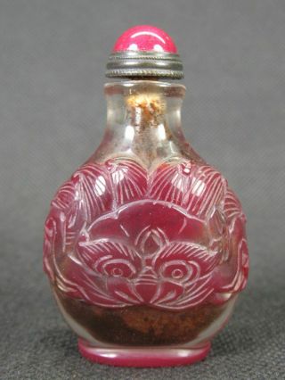 Chinese Beast Mask Carved Peking Glass Snuff Bottle