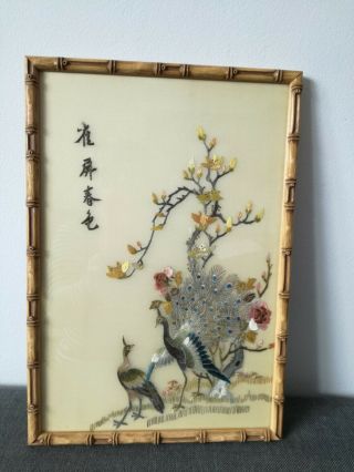 Bamboo Framed Chinese Silk Embroidery Peacocks And Blossom Trees