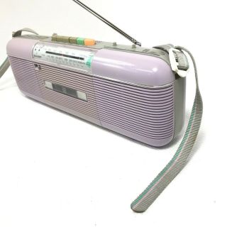 RARE Vintage Sharp QT - 50 (L) Lavender Stereo AM/FM Cassette Recorder Radio 2