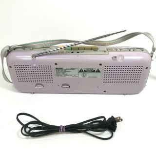 RARE Vintage Sharp QT - 50 (L) Lavender Stereo AM/FM Cassette Recorder Radio 6