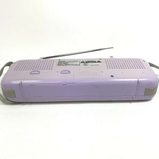 RARE Vintage Sharp QT - 50 (L) Lavender Stereo AM/FM Cassette Recorder Radio 8