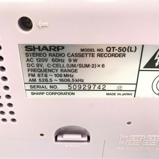 RARE Vintage Sharp QT - 50 (L) Lavender Stereo AM/FM Cassette Recorder Radio 9