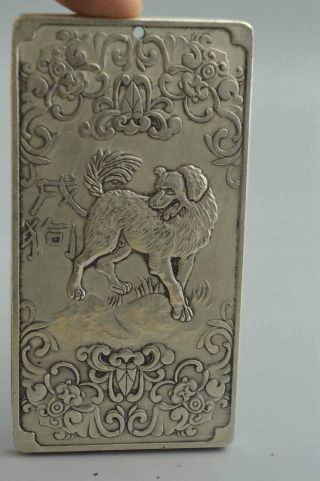 Chinese Collectable Handwork Old Miao Silver Carve Zodiac Dog Souvenir Pendant