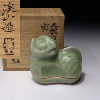 Zk6: Japanese Celadon Incense Case,  Kogo By 1st Class Potter,  Keizan Kato,  Dog