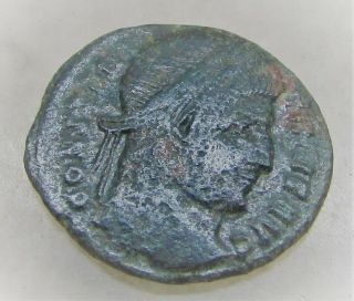 Ancient Roman Bronze Coin To Identify