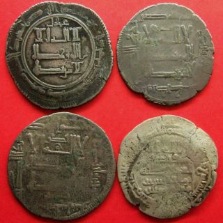 Islamic,  A Selection Of 4 Ancient Islamic Silver Coins; Various Dynasties