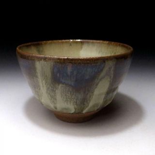 PJ3: Vintage Japanese Pottery Tea Bowl,  Karatsu Ware,  Artistic glazes 2