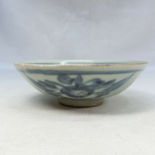 H907: Southeast Asian Old Blue - And - White Porcelain Tea Bowl From Vietnam.  An - Nan