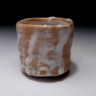 OT7: Vintage Japanese pottery Sake Cup,  Shino Ware,  by famous Masakazu Yamada 2