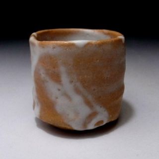 OT7: Vintage Japanese pottery Sake Cup,  Shino Ware,  by famous Masakazu Yamada 3