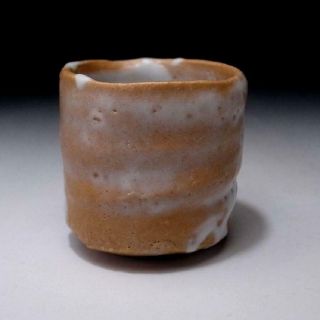 OT7: Vintage Japanese pottery Sake Cup,  Shino Ware,  by famous Masakazu Yamada 4