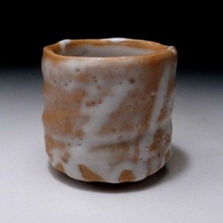 OT7: Vintage Japanese pottery Sake Cup,  Shino Ware,  by famous Masakazu Yamada 5