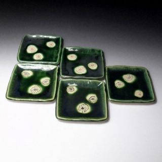 Xc2: Japanese 5 Pottery Tea Plates,  Oribe Ware,  Tea Ceremony,  Flower