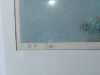 vintage Joichi Hoshi Woodblock Print Blue Tree 1973 Japanese Artist Art 12/88 5