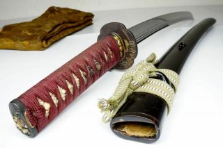 Nbthk Attested: Japanese Wakizashi Sword " Yoshimichi吉道 " Samurai Katana Nihonto