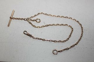 Vintage 14k Gold Pocket Watch Chain Fob - 14 Grams