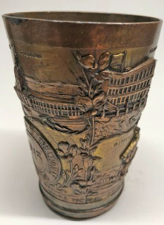PPIE Brass / Bronze Cup - Panama Pacific International Exposition 1915 Souvenir 2