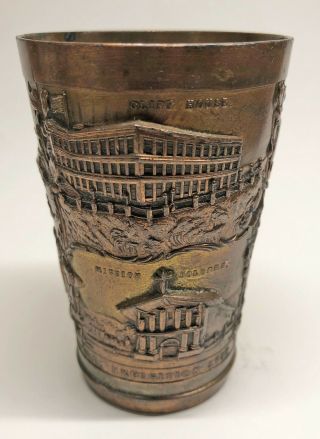 PPIE Brass / Bronze Cup - Panama Pacific International Exposition 1915 Souvenir 3