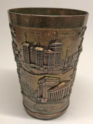 PPIE Brass / Bronze Cup - Panama Pacific International Exposition 1915 Souvenir 4